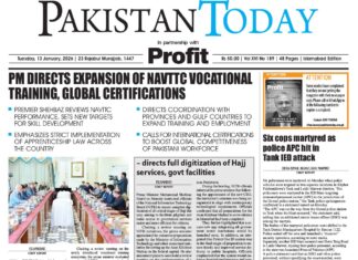 Epaper_26-01-13 ISB