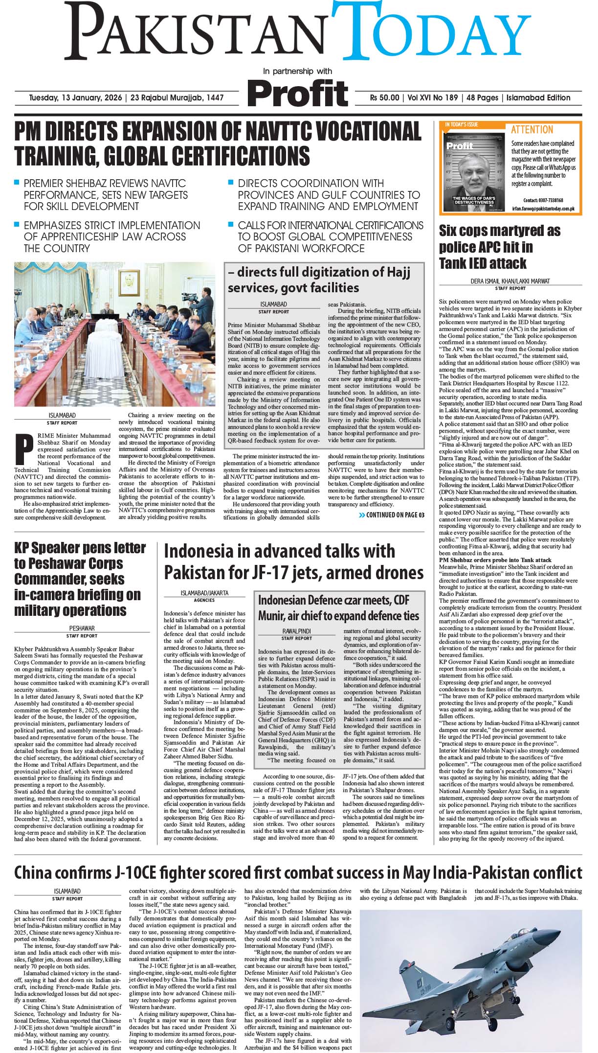 Epaper_26-01-13 ISB