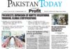 Epaper_26-01-13 KHI