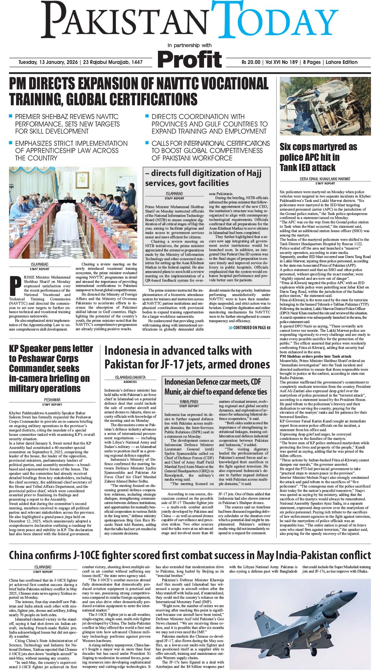 Epaper_26-01-13 LHR