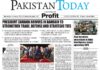 Epaper_26-01-14 LHR