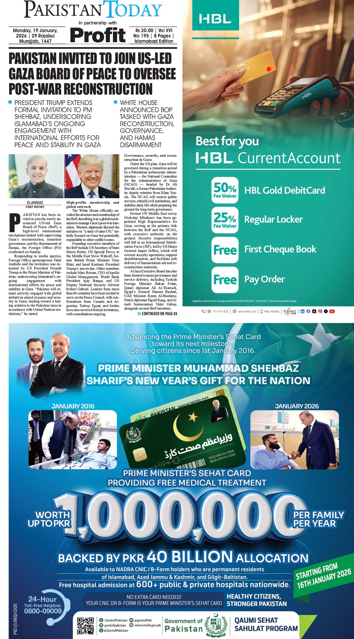 Epaper_26-01-19 ISB