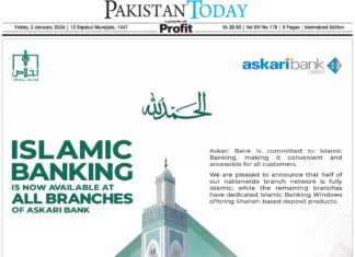 Epaper_26-01-02 ISB