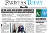 Epaper_26-01-22 ISB