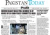 Epaper_26-01-24 LHR
