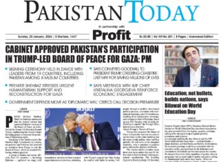 Epaper_26-01-25 ISB