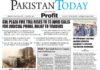 Epaper_26-01-26 KHI