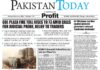 Epaper_26-01-26 LHR