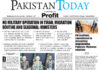 Epaper_26-1-28 KHI