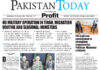 Epaper_26-1-28 LHR