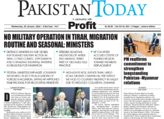 Epaper_26-1-28 LHR