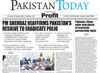Epaper_26-1-29 LHR