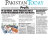 Epaper_26-01-03 LHR
