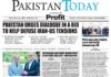 Epaper_26-01-30 ISB
