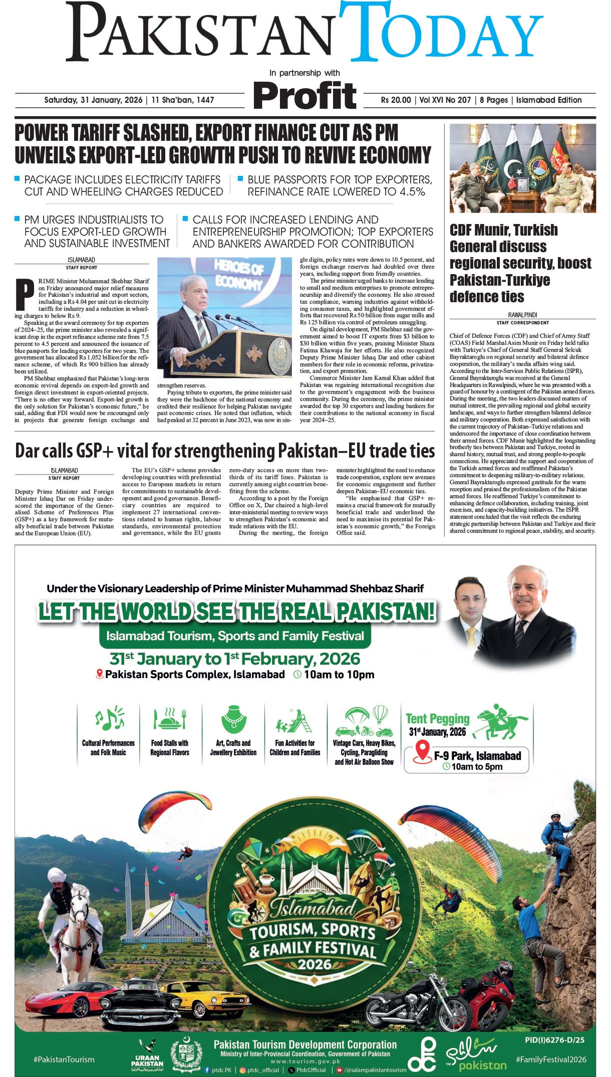 Epaper_26-01-31 ISB