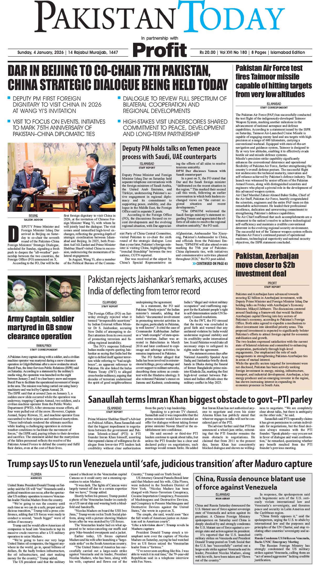 Epaper_26-01-04 ISB
