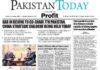 Epaper_26-01-04 KHI
