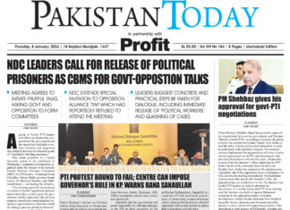 Epaper_26-1-8 ISB
