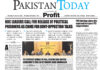 Epaper_26-1-8 KHI