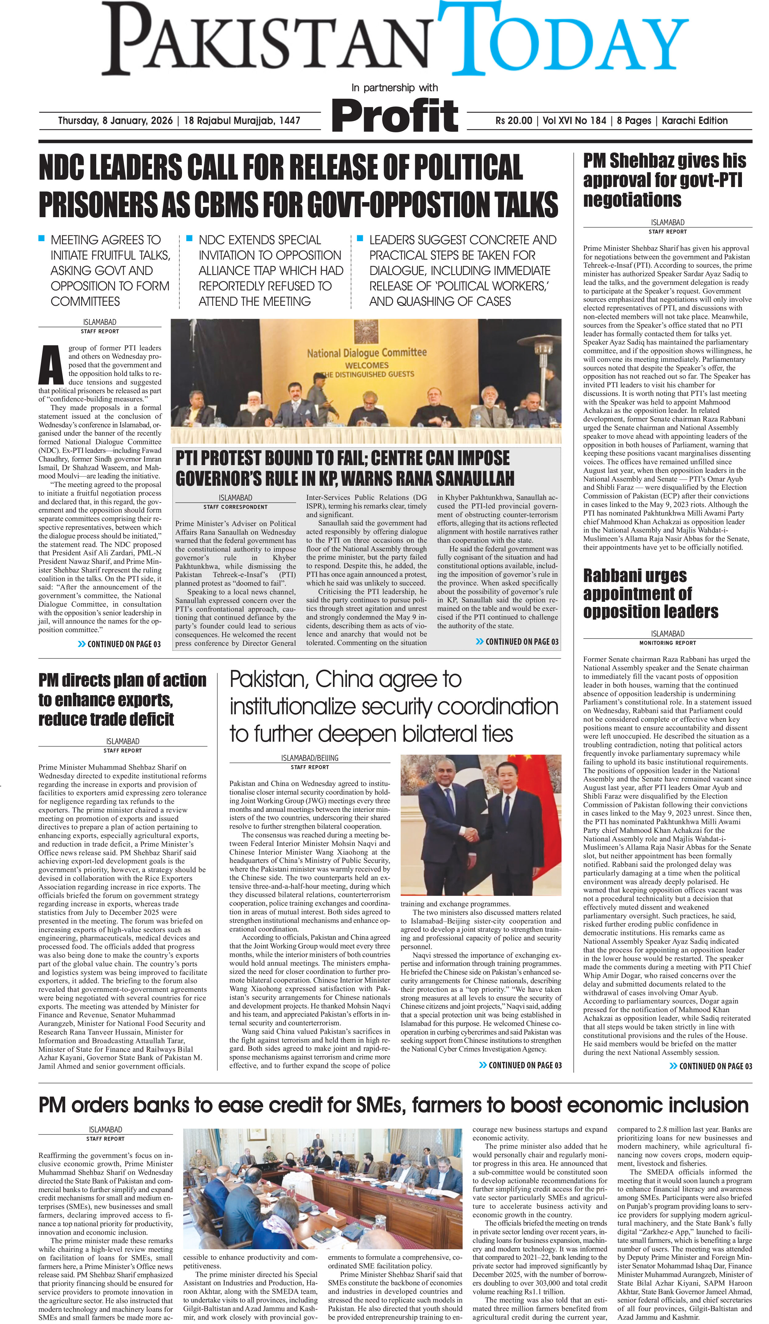 Epaper_26-1-8 KHI