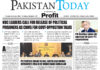Epaper_26-1-8 LHR