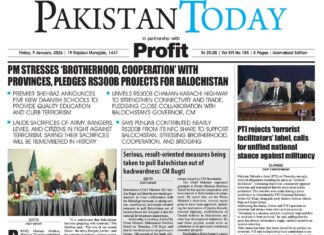 Epaper_26-01-09 ISB