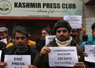‘Pattern of intimidation’: CPJ calls for end to harassment of journalists in IIOJK