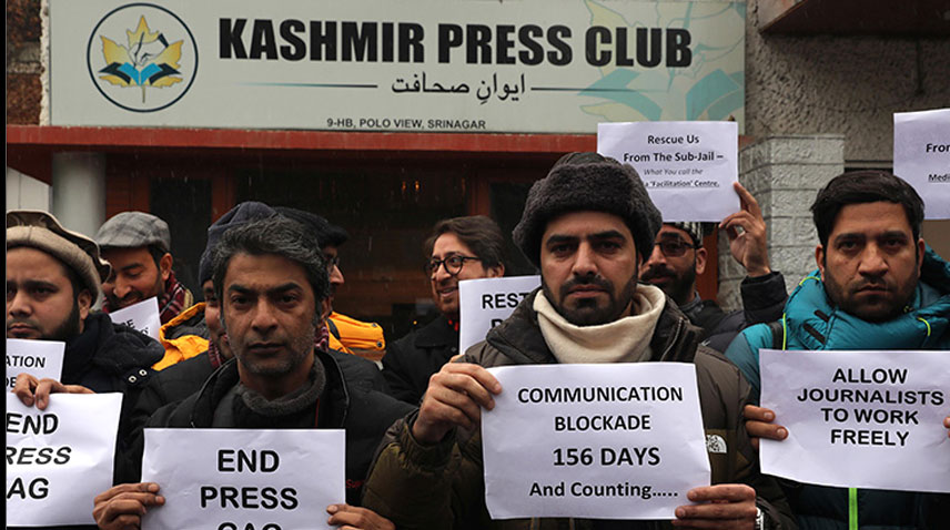 ‘Pattern of intimidation’: CPJ calls for end to harassment of journalists in IIOJK