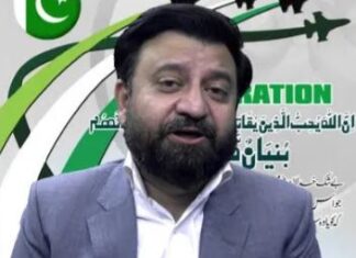 India’s Republic Day contrasts with civil liberty curbs in IIOJK: Zaffar Quraishi