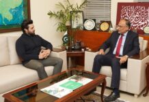 Leading F-Class shooter presents youth development platform to Federal Minister Ahsan Iqbal