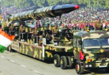 Nuclear trust and India