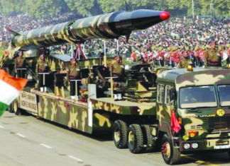 Nuclear trust and India