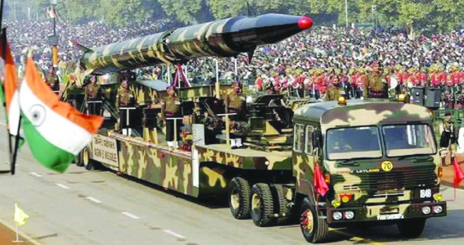 Nuclear trust and India