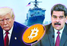 Trump’s Venezuela Gambit