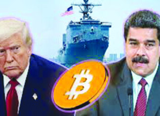 Trump’s Venezuela Gambit