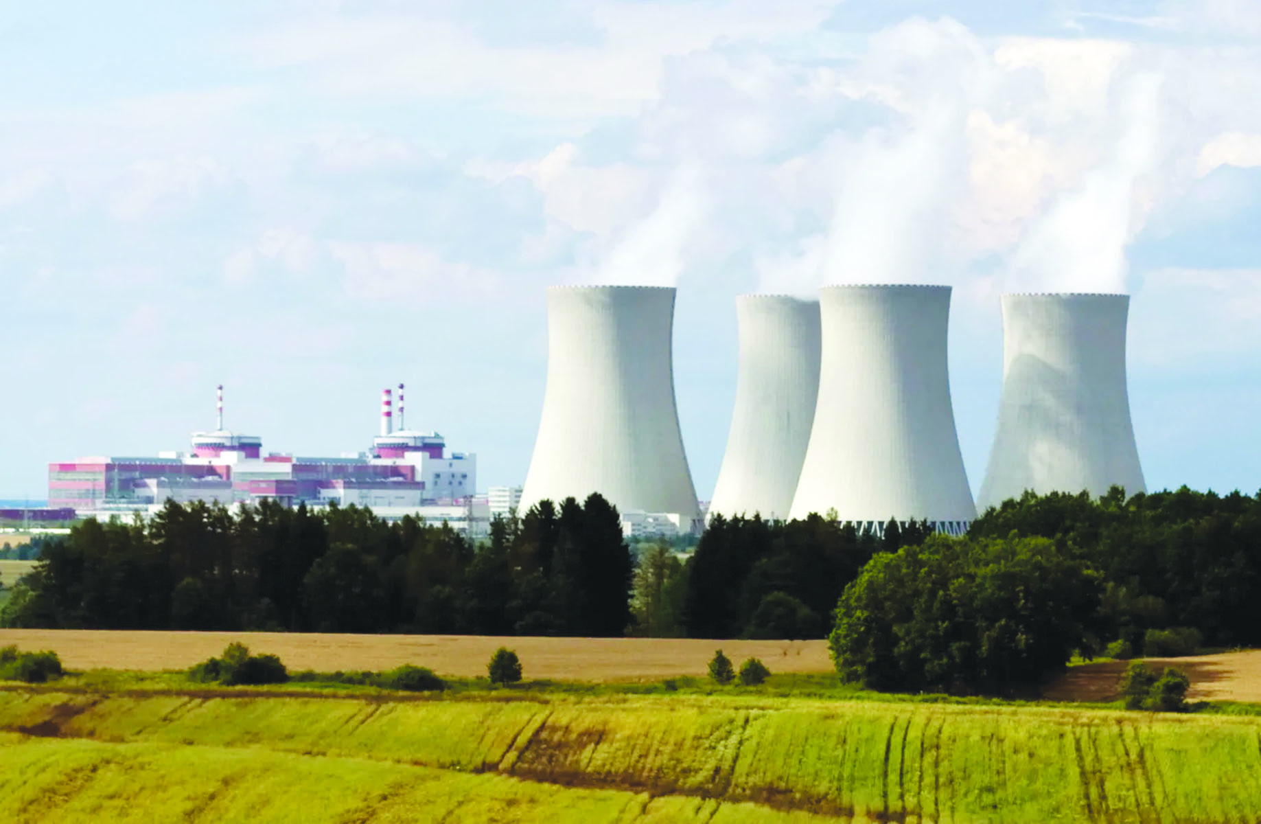 Safety beyond borders: PNRA’s contribution to a safe and secure world