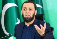 Tarar calls Tirah evacuation rumours ‘baseless and fabricated’