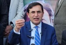 PTI’s Gohar urges govt to engage opposition without preconditions