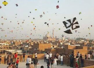 Punjab declares Feb 6 local holiday as Lahore gears up for Basant