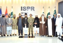Unity on security narrative ‘need of the hour’; says DG ISPR