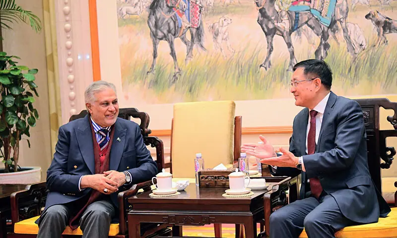 Ishaq Dar lands in Beijing to co-chair 7th Pakistan-China Strategic Dialogue