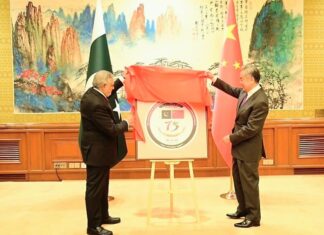 Dar, Wang Yi hail Pakistan-China friendship as ‘vital’ for regional peace amid 75th anniversary of diplomatic ties