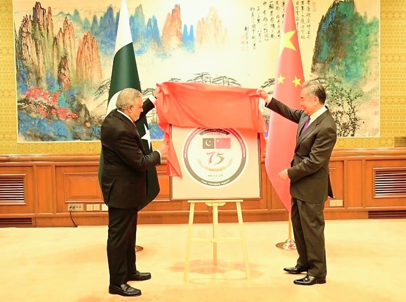 Dar, Wang Yi hail Pakistan-China friendship as ‘vital’ for regional peace amid 75th anniversary of diplomatic ties
