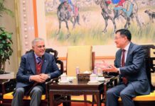 Dar arrives in Beijing to Co-Chair 7th Pakistan–China Strategic Dialogue tomorrow