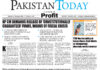 Epaper_26-01-27 ISB