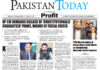 Epaper_26-01-27 KHI