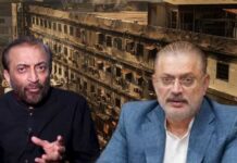 Sindh govt denies withdrawing MQM leaders’ security amid political row after Gul Plaza fire