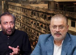 Sindh govt denies withdrawing MQM leaders’ security amid political row after Gul Plaza fire