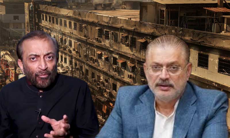 Sindh govt denies withdrawing MQM leaders' security amid political row after Gul Plaza fire