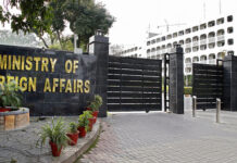 Pakistan advises nationals against unnecessary travel to Iran amid protests